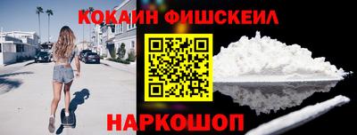 дмт Бузулук