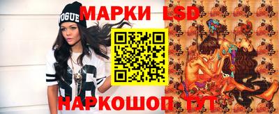 амфетамин Бугуруслан