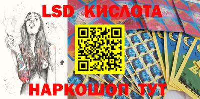 амфетамин Бугуруслан