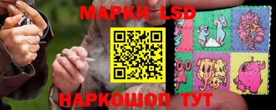 амфетамин Бугуруслан