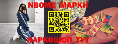 дмт Бузулук