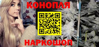 амфетамин Бугуруслан