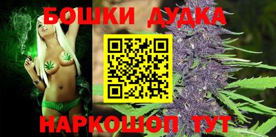 дмт Бузулук
