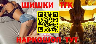 дмт Бузулук