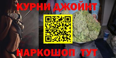 дмт Бузулук
