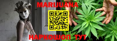 дмт Бузулук