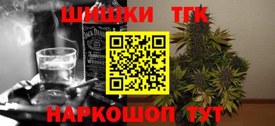 дмт Бузулук