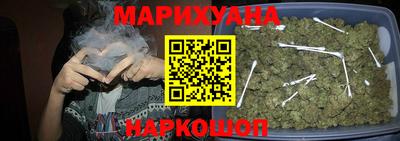 амфетамин Бугуруслан