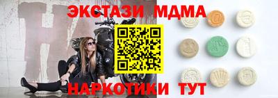 дмт Бузулук