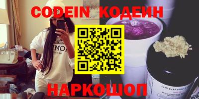 амфетамин Бугуруслан