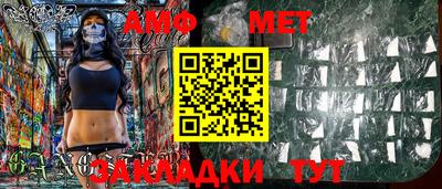 дмт Бузулук