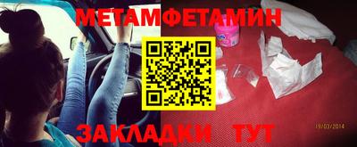 дмт Бузулук