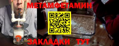дмт Бузулук