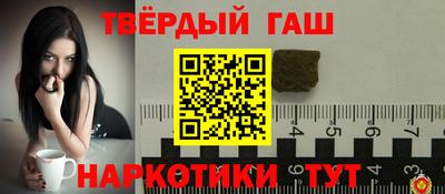 дмт Бузулук