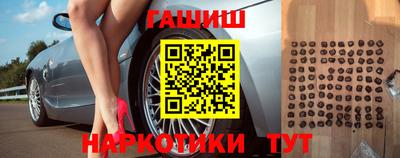 амфетамин Бугуруслан