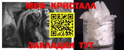 дмт Бузулук