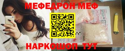 дмт Бузулук